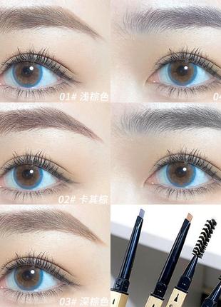 Карандаш для бровей