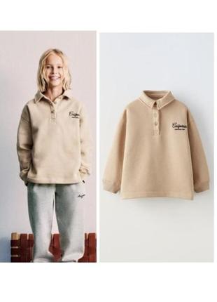 Свитшот zara