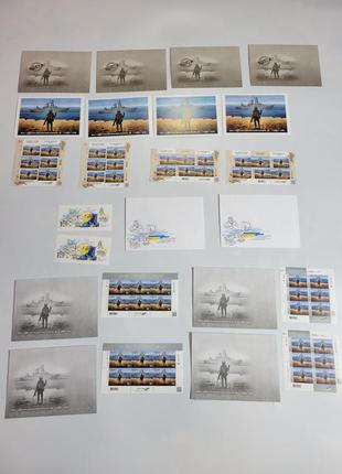 Коллекция военных почтовых марок в листах и с конвертами с погашением 2022 и 2023 г. 
💙💛 2 набори 💙💛