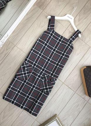 Тепленький сарафан redhering