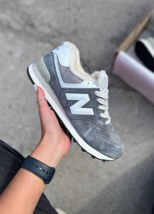 New balance 574 winter ♥️36рр - 45р❤️ кроссовки женские зимние с мехом, кроссовки жемнее зимние, кроссовки мужские зимние