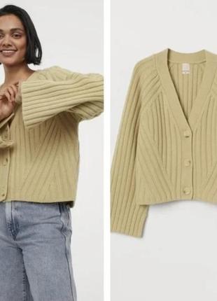 Кардиган h&m premium з вовни 4