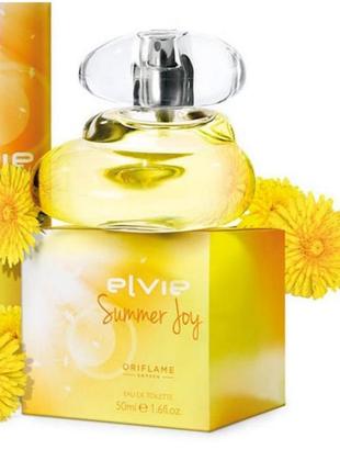 Туалетная вода elvie summer joy