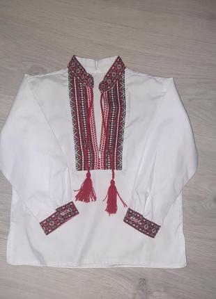 Вишиванка
