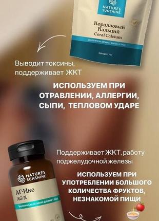 Бад