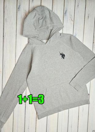 🤩1+1=3 фирменный серый мужской худи на флисе u.s. polo assn, размер 44 - 46