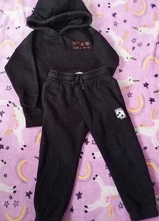 Теплый набор на мальчика