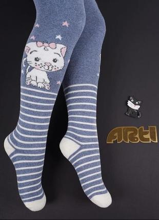 Зимові, махрові колготки (туречина)