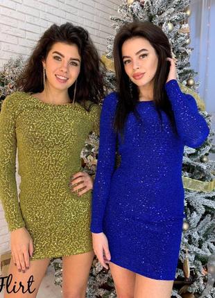 Вечірня сукня з паєтками, плаття на новий рік3 фото