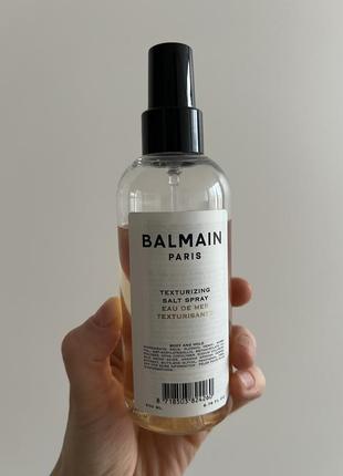 Текстуруючий сольовий спрей balmain texturizing salt spray 200 мл