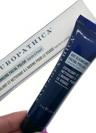 Нежный скраб для лица naturopathica - oat facial cleansing polish