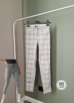 Брючины джеггинсы в клетку primark s