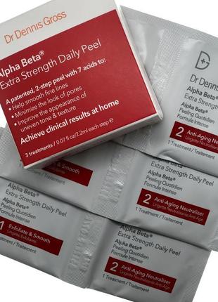 Пилинг dr dennis gross - alpha beta extra strength day peel