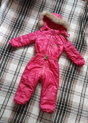 Демисезонный комбинезон