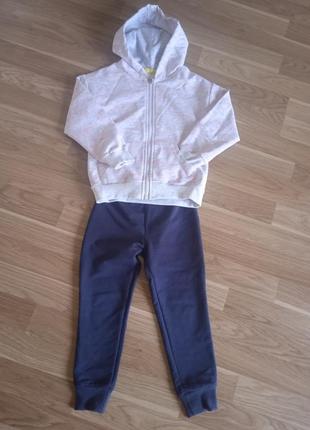 Спортивний костюм