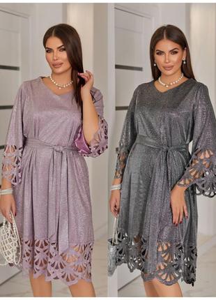 Красивое праздничное платье с глиттером