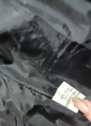 Кожаный корсет р хс