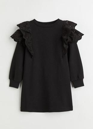 Платье платье h&m