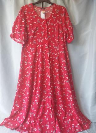 Сукня-халат