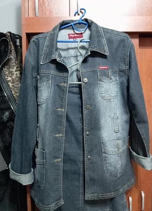 Юбка и пиджак