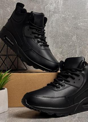 Кроссовки мужские air max зимние черные