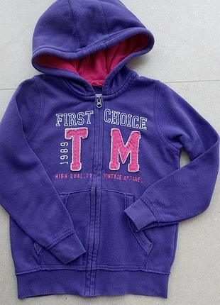 Кофта спортивная с капюшоном