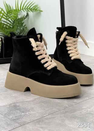 Черевики натуральна замша