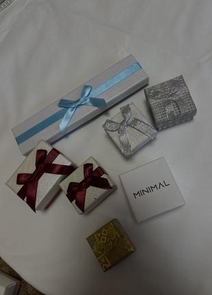 Подарункова коробка для прикрас