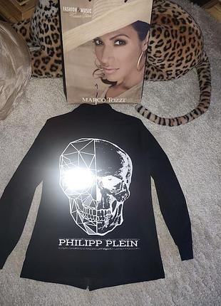 Шикарна кофта відомого бренда philipp plein
