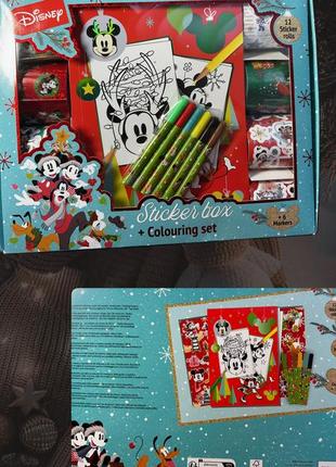 Набор для творчества