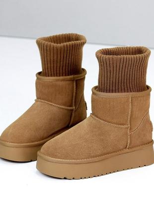Угги "reys" camel, натуральная замша