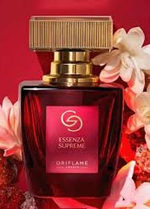 🌹🌹🌹женские духи Escentric molecules molecule 02 supreme [джорданные гадд эссенца суприм
