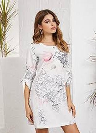 Нове світле плаття "yoins" р. 44