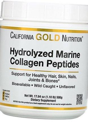 Гидролизованные пептиды морского коллагена, hydrolyzed marine collagen peptides, California gold nutrition, collagenup, коллаген