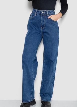 Джинси жіночі утеплені palazzo, колір синій, 207rv235-6
розмір з 25 по 30