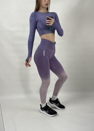 Лосины gymshark спортивные