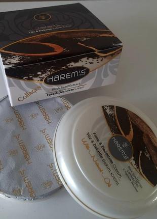 Крем з олією чорного кмина harems 125 ml