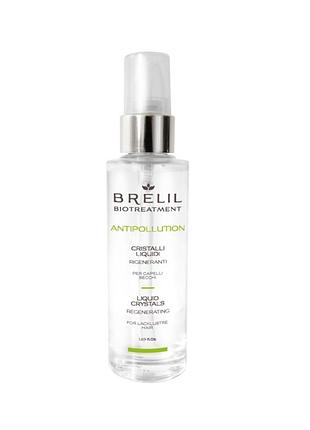 Жидкие кристаллы brelil bio treatment anticollution