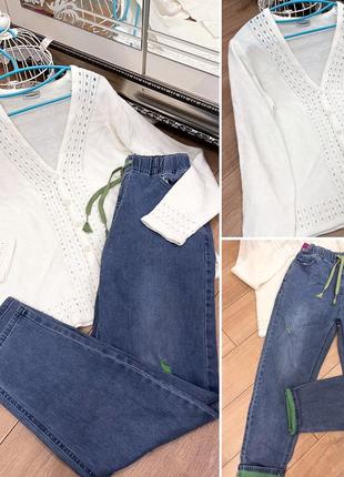 Стильный комплект всего 999 грн🔥вʼязана кофта/кардинал і джинси)