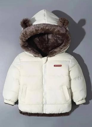 🌹 детская куртка унисекс 🌹