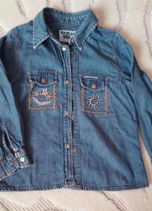 Рубашка детская