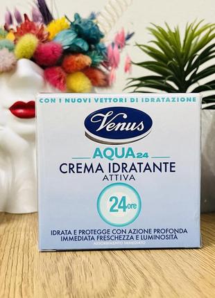 Оригинальный активный, увлажняющий крем для лица venus crema idratante attiva aqua 24