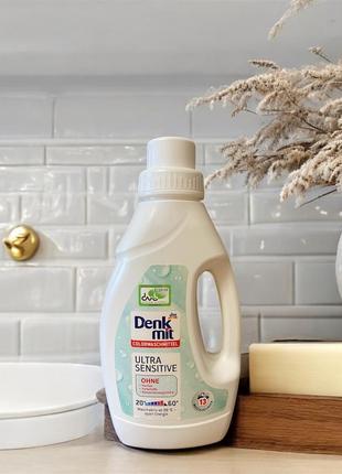 Гель для прання denkmit ultra sensitive