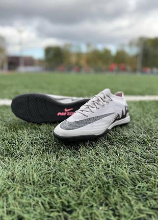 Футзалки light pink flyknit racer