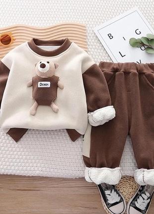 Детский теплый костюм для малышей