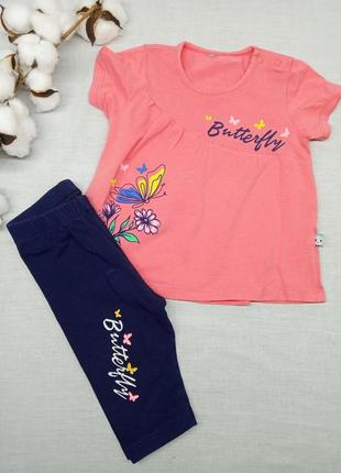 Костюм butterfly "damla bebe"
туничка и бриджи.