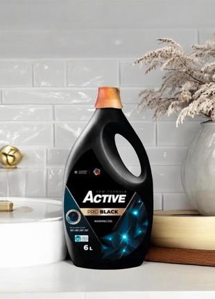 Гель для стирки active pro black