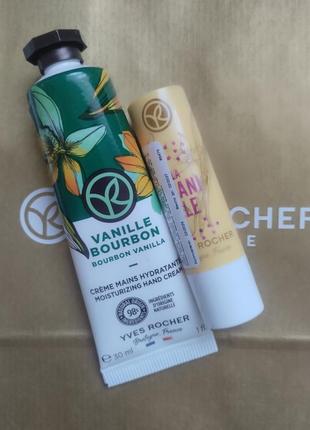 Набор бурбонская ваниль ив роше бальзам для губ крем для рук yves rocher