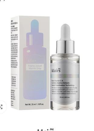 Сироватка dear, klairs freshly juiced vitamin drop 35 ml