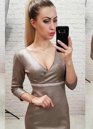 Платье цвет под кофе